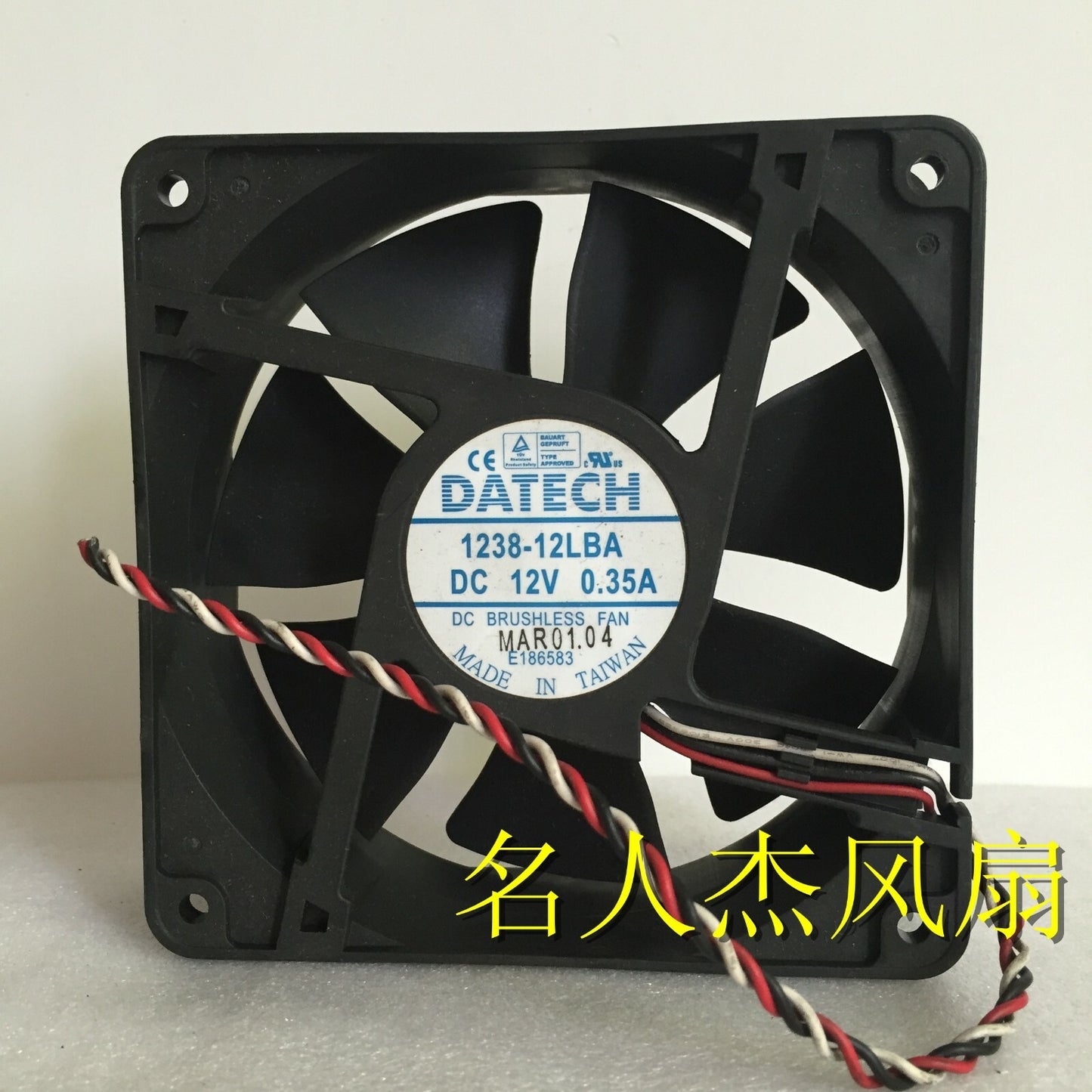 new 1pcs JMC DATECH 1238-12LBA Fan Assy 12V 0.35A 12038 12CM cooling fan