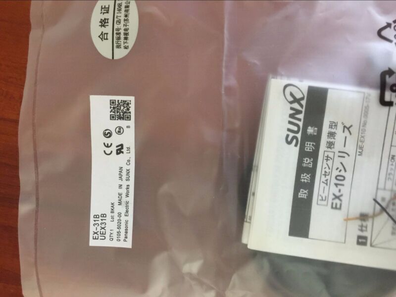 1PC Panasonic EX-31B UEX31B Photoelectric Switch Free Ship