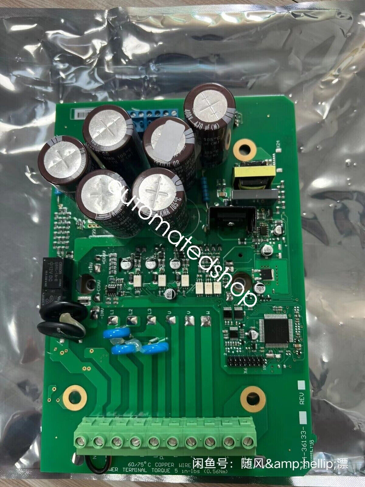 new 1PCS York 024-36133-002 Oil Pump Drive - YORK