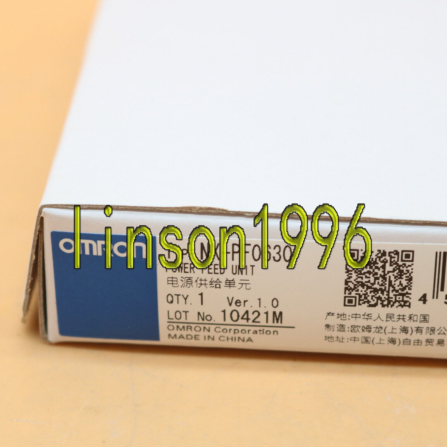 Omron NX-PF0630 Power Supply Module - OMRON