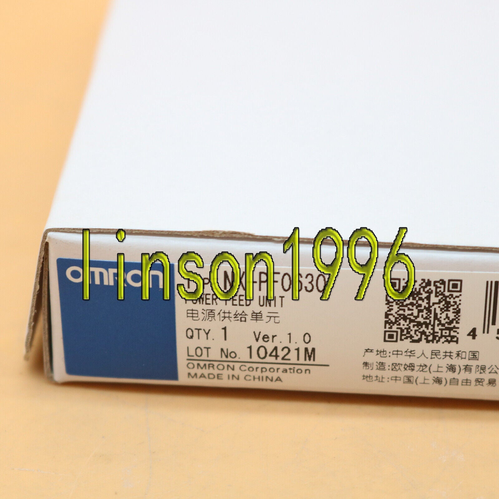 Omron NX-PF0630 Power Supply Module - OMRON