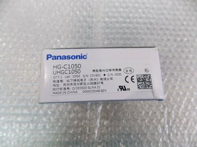 SUNX HG-C1050 Laser Displacement Sensor - Panasonic - PANASONIC