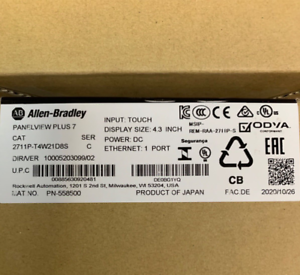 Allen Bradley New Factory Sealed 2711P-T4W21D8S Panelview Plus 7 Touchscreen TV - Factory Sealed - 7-inch - 1600 Color Depth - 4K Resolution - ALLEN BRADLEY