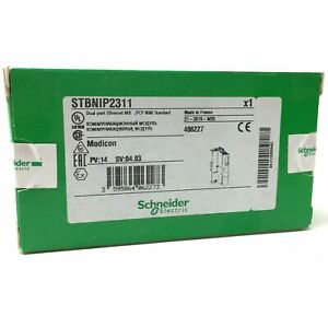 STBNIP 2311 Schneider - IN STOCK, SHIPPED IN ONE YEAR - SCHNEIDER