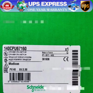 140CPU67160 Schneider PLC Module New IN BOX UPS EXPRESS - SCHNEIDER