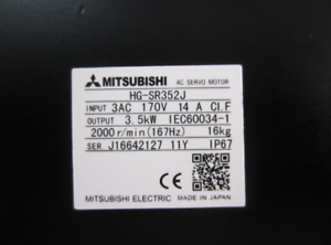 MITSUBISHI HG-SR352J AC Servo Motor New - MITSUBISHI