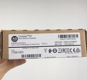 Sealed AB 1769-HSC CompactLogix SHIP - COMPACTLOGIX