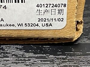 Allen Bradley 2711P-RP8D Ser B Logic Module Panelview Plus 6 Fast - ALLEN BRADLEY
