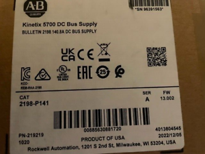 Kinetix 5700 DC Bus Supply for Allen Bradley - ALLEN BRADLEY