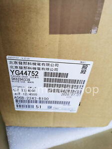 FANUC A06B-2243-B100 SERVO MOTOR NEW ORIGINAL PACKAGING - FANUC