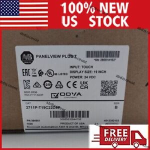 Allen-Bradley 2711PT19C22D9P Terminal Ship Plus 7 - ALLEN-BRADLEY