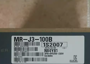 Mitsubishi MR-J3-100B Servo Drive MRJ3100B New In Box - MITSUBISHI