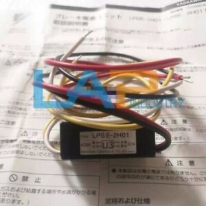YASKAWA LPSE2H01 Rectifier - AC200V DC1A Power Supply Module - YASKAWA
