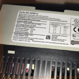 New PowerFlex 525 AC Drive AB (240V, 1HP) In Box - POWERFLEX