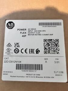 Allen-Bradley Powerflex 40P 22D-D012N104 - ALLEN-BRADLEY