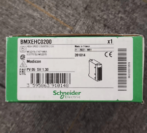 Schneider BMX Module - 1PC - SCHNEIDER