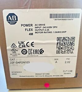 Allen Bradley Powerflex 4M AC Drive Series A - ALLEN BRADLEY