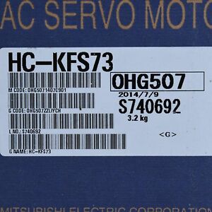 Mitsubishi HC-KFS73 Servo Motor New In Box 1PC - MITSUBISHI