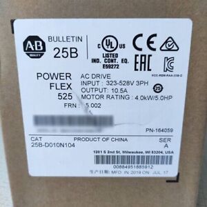 Allen-Bradley PowerFlex 525 4kw 5HP AC Drive - 25B-D010N104 - ALLEN-BRADLEY