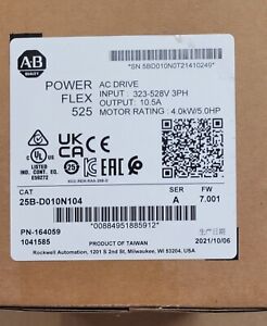 Allen Bradley New PowerFlex 525 4kW 5Hp AC Drive - ALLEN BRADLEY