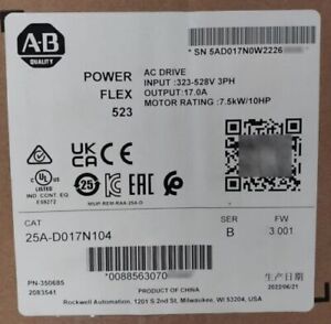 Allen-Bradley 25A-D017N104 Ser B PowerFlex 523 AC Drive 480V 10HP - ALLEN-BRADLEY