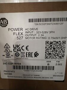 Allen-Bradley PowerFlex Drive UPS Model 25C-D2P3N104 - ALLEN-BRADLEY