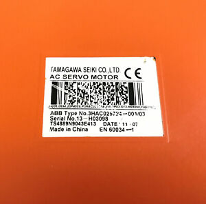 ABB 3HAC025724-001 servo motor – new - ABB