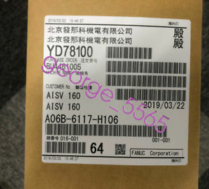 FANUC A06B6117H106 Servo Drive New In Box - FANUC