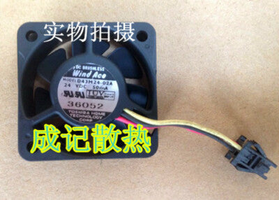 1pcs G7 F7 dedicated fan 24V 50mA D43M24-02A for Yaskawa inverter cooling fan