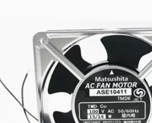 MATSUSHITA ASE10411 Cooling Fan