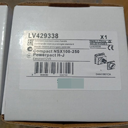 1PC Schneider LV429338 Extended Rotary Handle Free Shipping