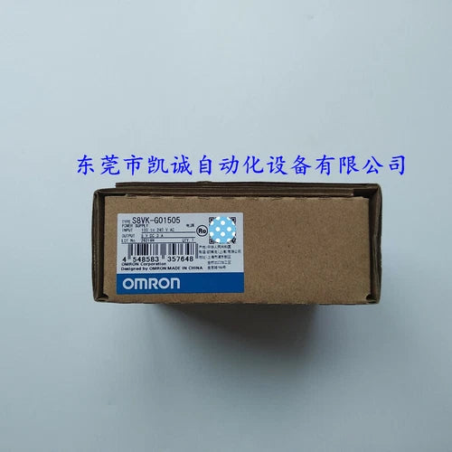 Omron S8VK-G01505 Power Supply One Free Shipping S8VKG01505