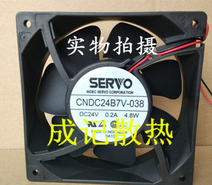 1pcs  Servo CNDC24B7V-038 fan 12CM 24V 4.8W 2-wire high-end fan
