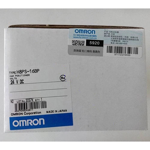Omron H8PS-16BP Cam Positioner One ping H8PS16BP