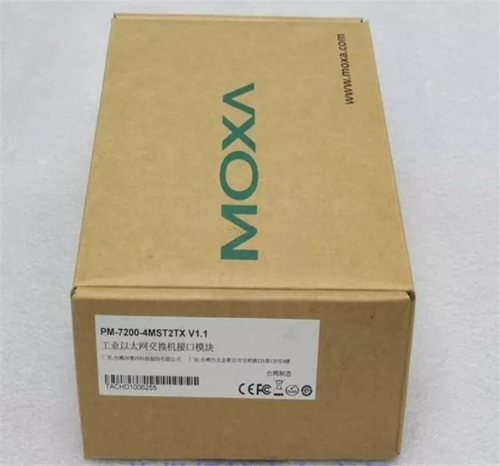 1PC Moxa PM-7200-4MST2TX Industrial Switch ping
