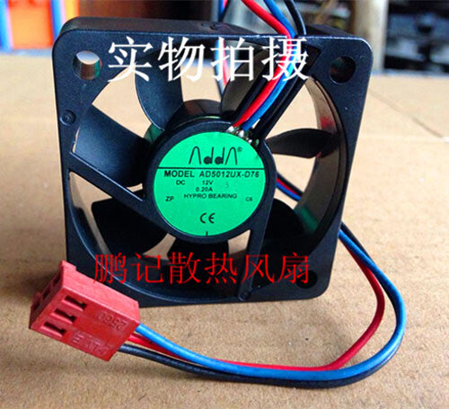 1pcs ADDA AD5012UX-D76 12V 0.20A 3-wire cooling fan