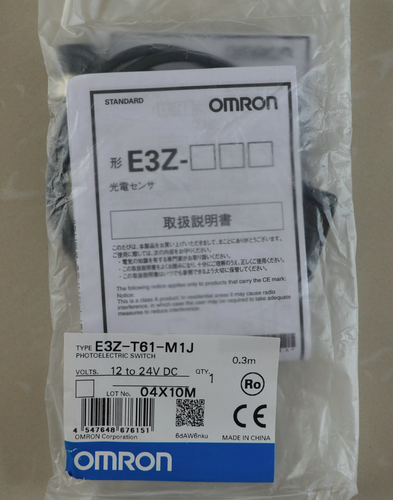 Omron E3Z-T61-M1J photoelectric switch E3ZT61M1J Free Shipping One
