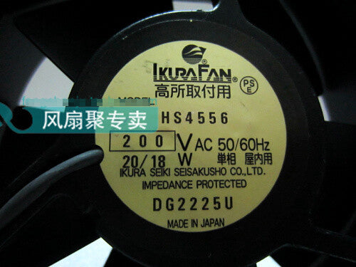 1pcs  IKURA HS4556 200V 20 / 18W 12cm12038 all metal AC cooling fan