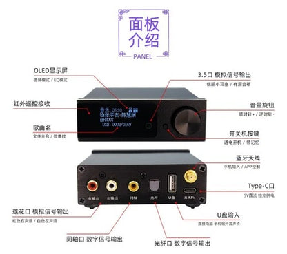 1PC Standard USB Flash Drive Lossless Audio Player Support Remote Control M1b #d