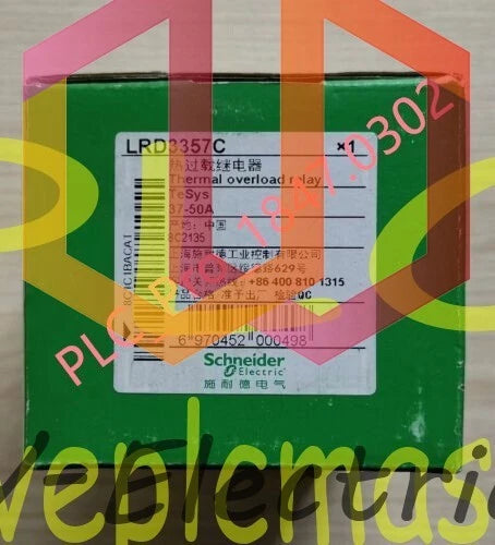 1PCS LRD3357C Unopened SND LR-D3357C 37-50A Fast delivery #dr
