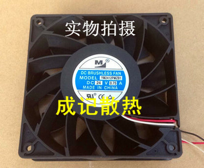 1pcs  YM2412PMZB1 12038 12CM 24V 0.75A Inverter Large air volume fan