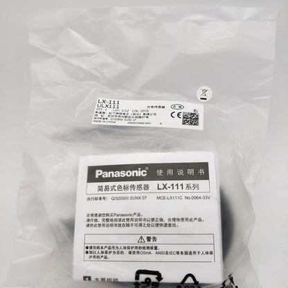 Panasonic SUNX LX-111 Photoelectric Sensor 1PC Free Shipping LX111