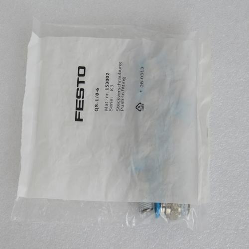 10PCS/1bag Festo QS-1/8-6 153002 Fittings Free Shipping QS1/86