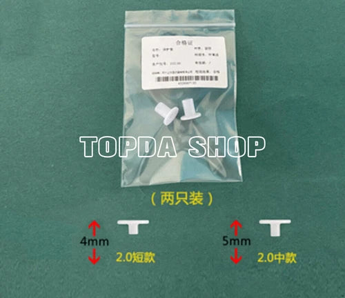 1PC Anti-tear Liposuction Needle Skin Silicone Liposuction Protector Incision #k