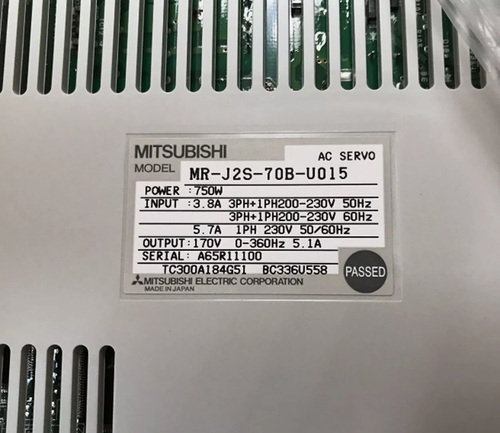 1PC Mitsubishi MR-J2S-70B-U015 Servo Drive MRJ2S70BU015 ping