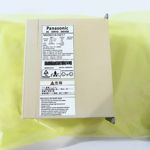 Panasonic MSD021A1XX17 Servo Driver 1PC ping