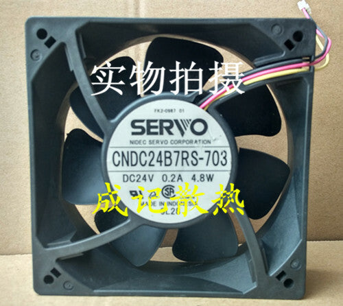 1pcs  Servo CNDC24B7R-703 DC24V 0.2A 4.8W inverter fan