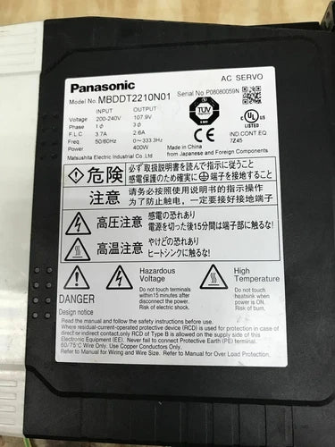 Panasonic MBDDT2210N01 Servo Drive 1PC ping
