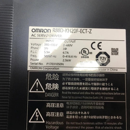 Omron R88D-KN20F-ECT-Z Servo Driver One ping R88DKN20FECTZ