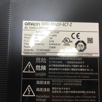 Omron R88D-KN20F-ECT-Z Servo Driver One ping R88DKN20FECTZ